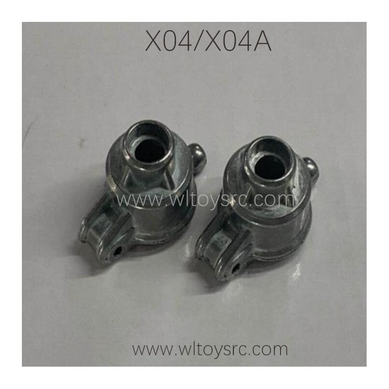 XLF X04 1/10 RC Car Parts, Rear Universal Joint C12010, X04A Parts