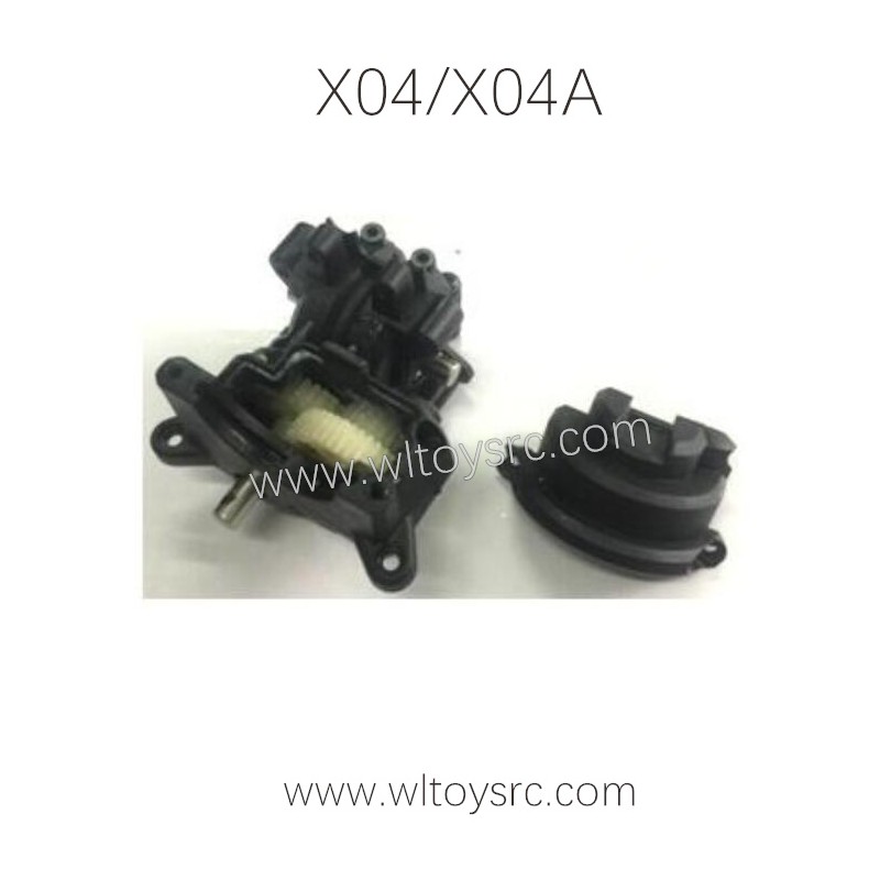 XLF X04 X04A 1/10 RC Car Parts, Rear Gear Box Assembly FY-HBX02