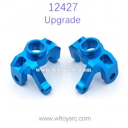 WLTOYS 12427 1/12 Rock RC Truck Upgrade Parts Steering Cups