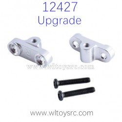 WLTOYS 12427 Upgrade Parts Rear Connect Seat Silver