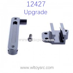 WLTOYS 12427 Upgrade Parts Steering component Titanium