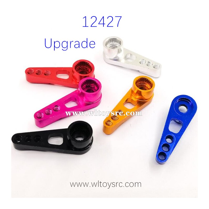 WLTOYS 12427 Upgrade Parts Metal Servo Arm