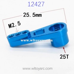 WLTOYS 12427 RC Car Upgrade Parts Metal Servo Arm