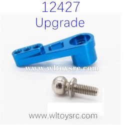 WLTOYS 12427 1/12 Upgrade Parts Metal Servo Arm