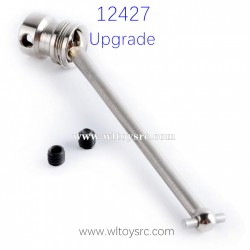 WLTOYS 12427 Upgrade Parts Metal Tempered Drive Shaft