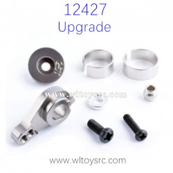 WLTOYS 12427 1/12 RC Car Upgrade Parts Buffer Arm 25T Silver