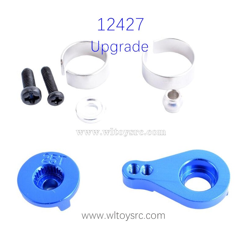 WLTOYS 12427 1/12 RC Car Upgrade Parts Buffer Arm 25T