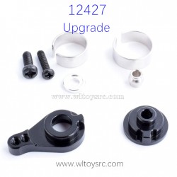 WLTOYS 12427 1/12 Upgrade Parts Buffer Arm 25T