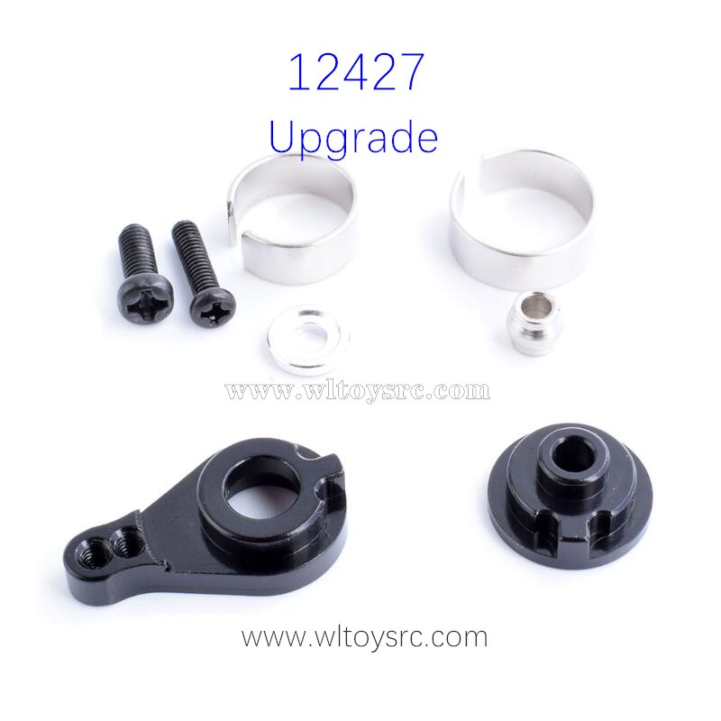 WLTOYS 12427 1/12 Upgrade Parts Buffer Arm 25T