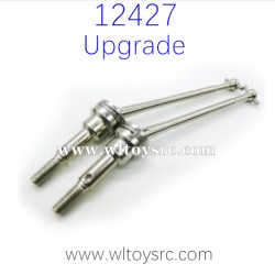 WLTOYS 12427 Upgrade Parts CVD Bone Dog Shaft