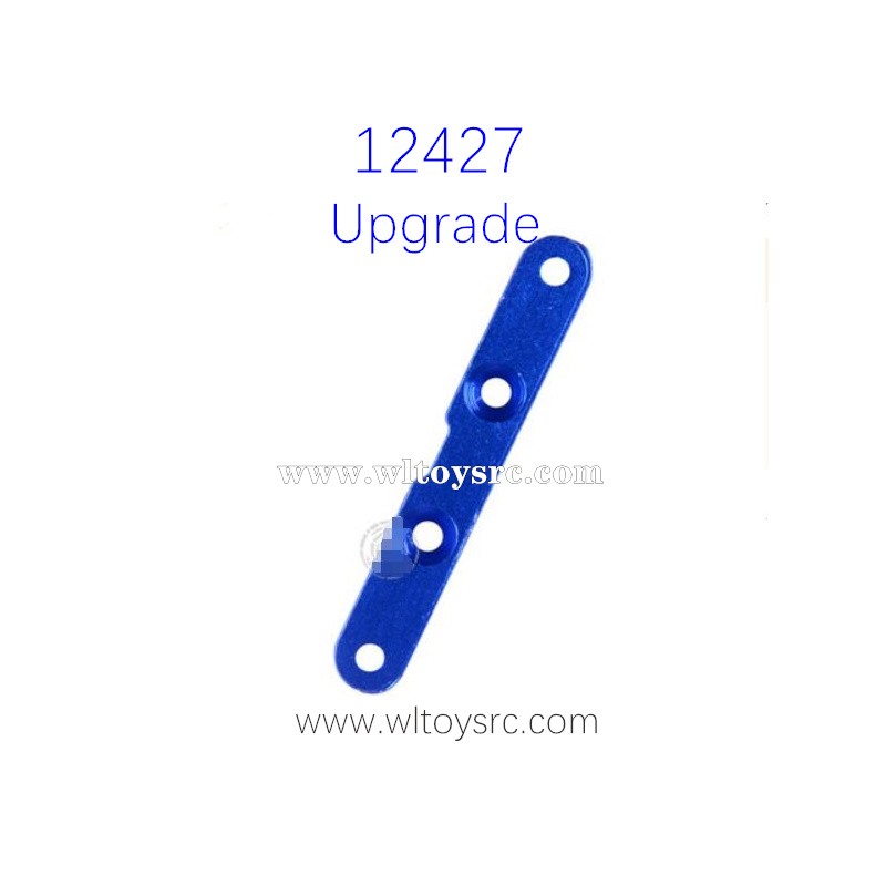 WLTOYS 12427 Upgrade Parts Swing arm reinforcement