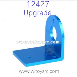 WLTOYS 12427 RC Car Upgrade Parts Motor Holder
