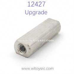 WLTOYS 12427 RC Car Upgrade Parts Active Rear axle Opinion
