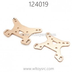 WLTOYS 124019 1/12 RC Buggy Parts Front and Rear Shock Board