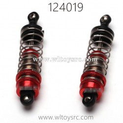 WLTOYS 124019 1/12 RC Buggy Parts Shock Absorbers