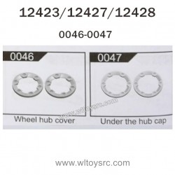 WLTOYS 12423 12427 12428 RC Car Parts 0046-0047-Wheel Hub cover and Under the Hub Cap