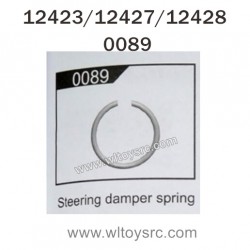 WLTOYS 12423 12427 12428 1/12 RC Car Parts 0089-Steering Damper Spring