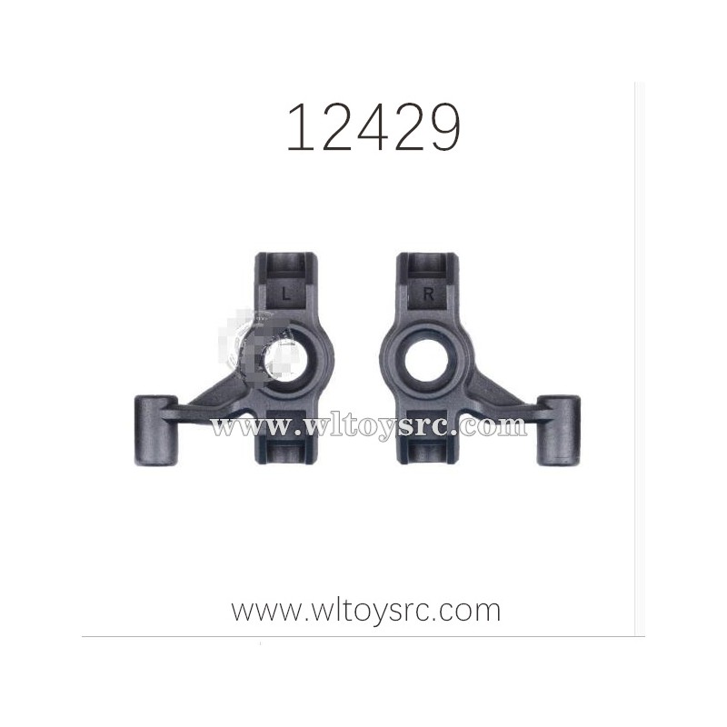 WLTOYS 12429 Parts, Steering Cups Left Right, 1/12 RC Car