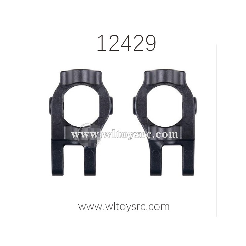 WLTOYS 12429 Parts, C-Cups Left Right, 1/12 RC Car