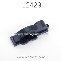 WLTOYS 12429 Parts, Dust Cover, 1/12 RC Car