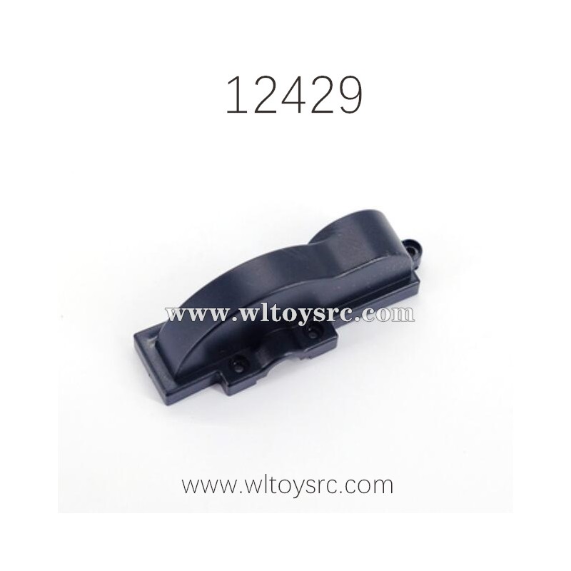 WLTOYS 12429 Parts, Dust Cover, 1/12 RC Car