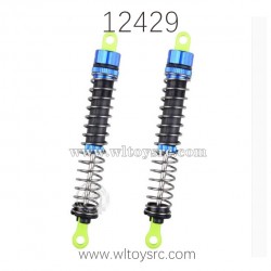 WLTOYS 12429 1/12 RC Car Parts, Rear Shock Absorbers 0017