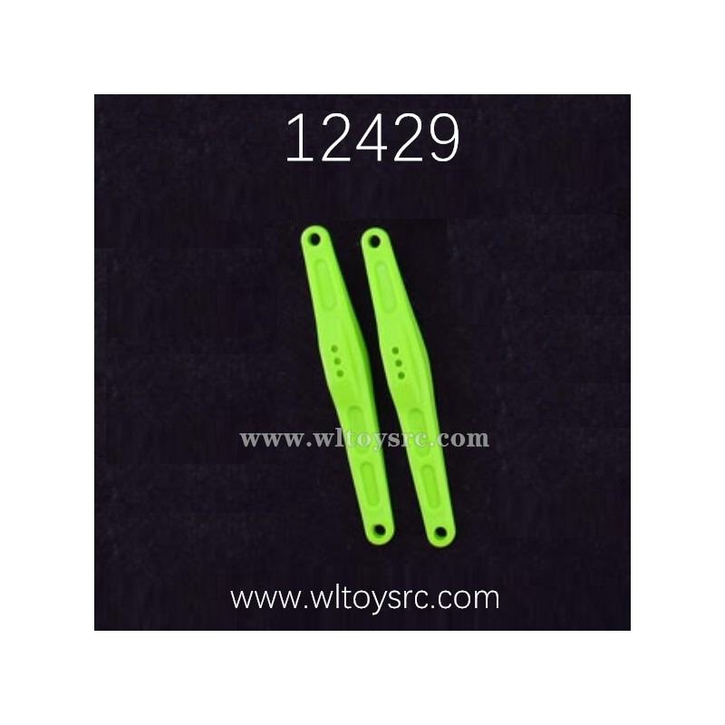 WLTOYS 12429 1/12 RC Car Parts, After The Arm 0023