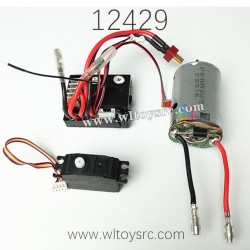 WLTOYS 12429 1/12 RC Car Parts, 25G Servo Receiver Motor