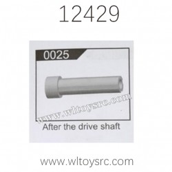 WLTOYS 12429 Parts, After the Drive Shaft
