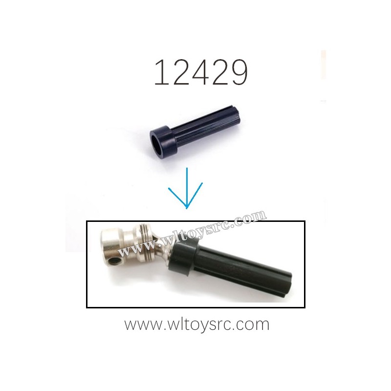 WLTOYS 12429 1/12 RC Car Parts, After the Drive Shaft