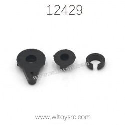 WLTOYS 12429 Parts, Steering Arm 0033