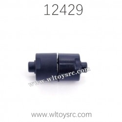 WLTOYS 12429 1/12 RC Car Parts, Differential Case 0040