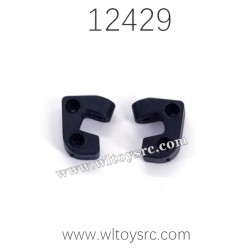 WLTOYS 12429 1/12 RC Car Parts, Rear Swing Arm Holder 0042