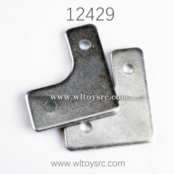WLTOYS 12429 1/12 RC Car Parts, Metal Gasket 0068
