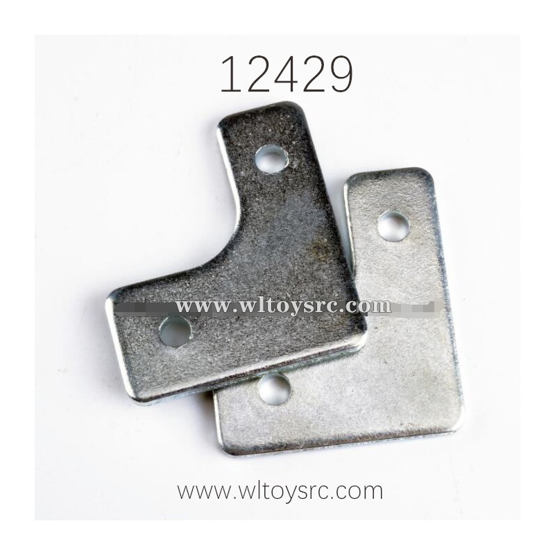 WLTOYS 12429 1/12 RC Car Parts, Metal Gasket 0068