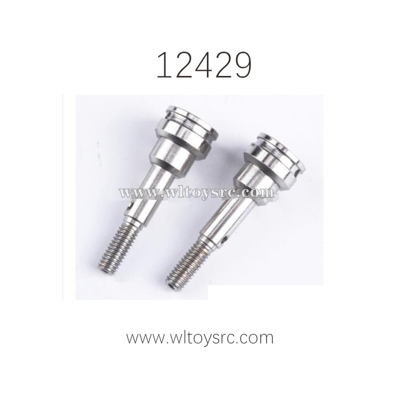 WLTOYS 12429 1/12 RC Car Parts, Axle Cup 0078