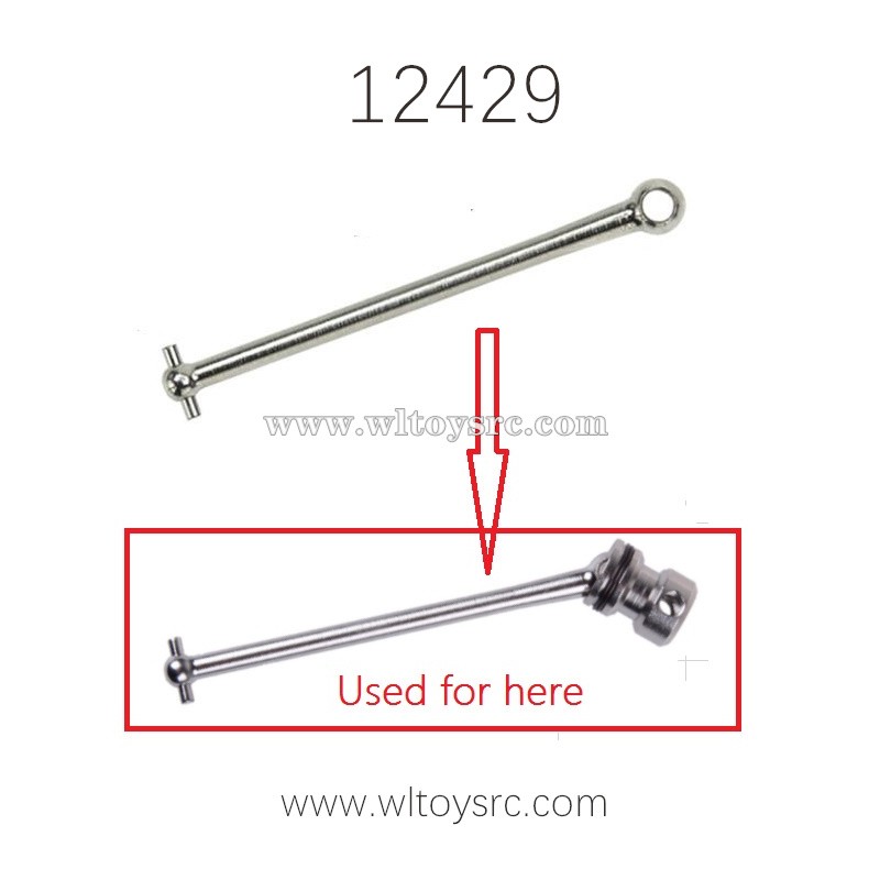 WLTOYS 12429 1/12 RC Car Parts, Central Transmission Shaft 0082