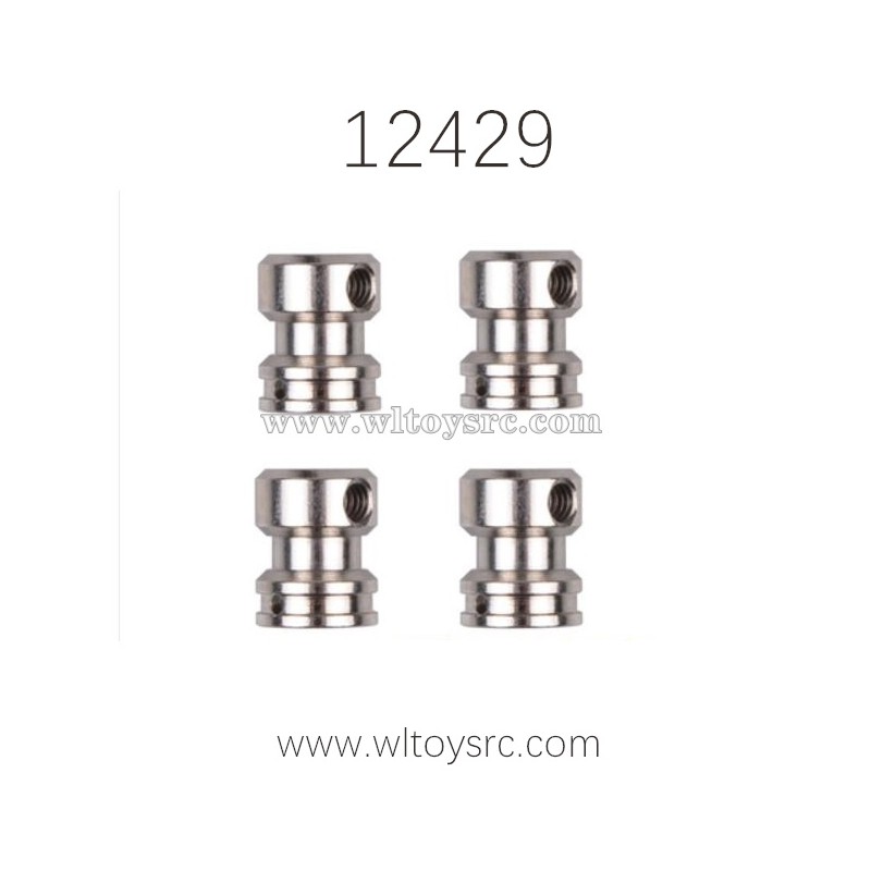 WLTOYS 12429 1/12 RC Car Parts, Cardan Shaft Cup 0083