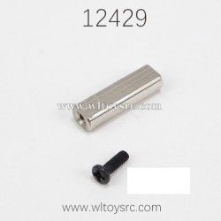 WLTOYS 12429 1/12 RC Car Parts, Rear Axle Drive Gear Shaft 0085