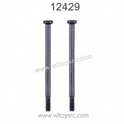 WLTOYS 12429 1/12 RC Car Parts, 2.5X40 Screws 0096