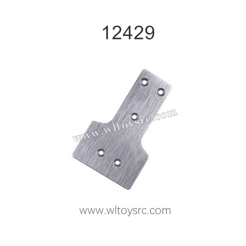 WLTOYS 12429 RC Car Parts, Before the bottom Protection Aluminum