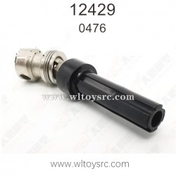 WLTOYS 12429 RC Car Parts, Rear Transmission Shaft 0476