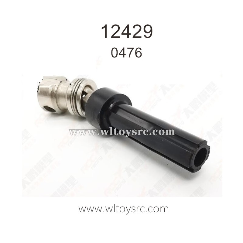 WLTOYS 12429 RC Car Parts, Rear Transmission Shaft 0476