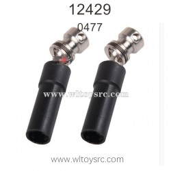 WLTOYS 12429 Parts, Rear Transmission Shaft 0477