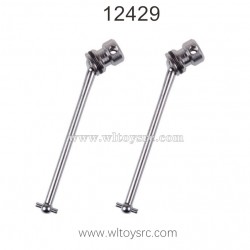 WLTOYS 12429 Parts, Central Shaft Assembly 0478