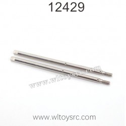 WLTOYS 12429 Parts, Rear Drive Shaft