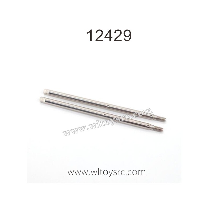 WLTOYS 12429 Parts, Rear Drive Shaft