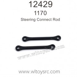 WLTOYS 12429 Parts, 1170 Steering Connect Rod