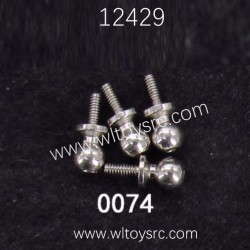WLTOYS 12429 RC Car Parts, 0074 Ball Head Screw