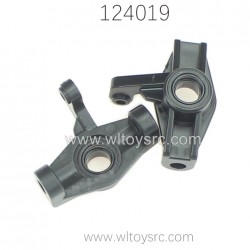 WLTOYS 124019 Parts 1251 Front Wheel Seat